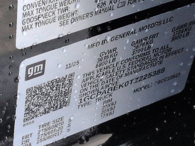 2026 Chevrolet Silverado 1500 Custom