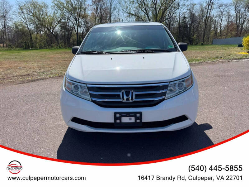 2013 Honda Odyssey