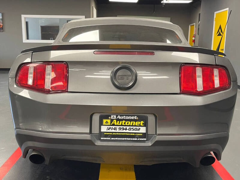 2011 Ford Mustang