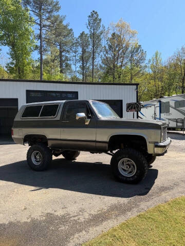 1982 Chevrolet Blazer