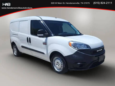 2020 RAM ProMaster City Tradesman