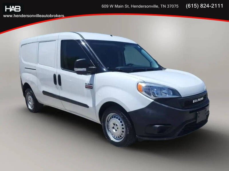 2020 RAM ProMaster City Tradesman