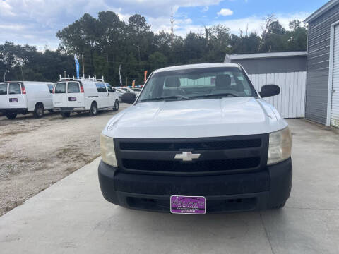 2007 Chevrolet Silverado 1500 LT1