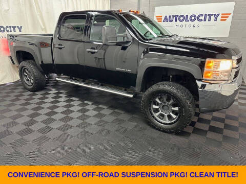 2013 Chevrolet Silverado 2500HD