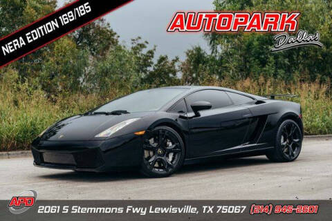 2007 Lamborghini Gallardo