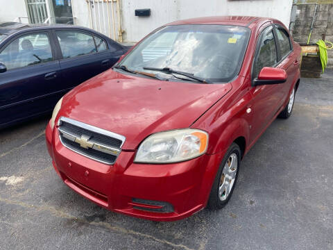 Chevrolet Aveo For Sale - ®