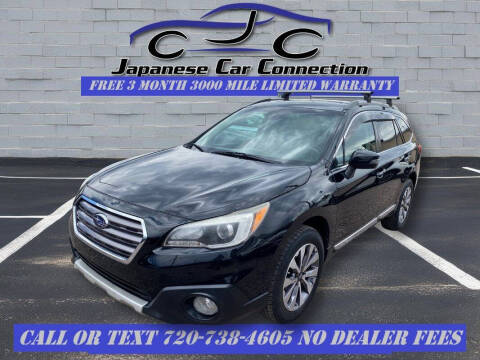 2017 Subaru Outback 3.6R Touring