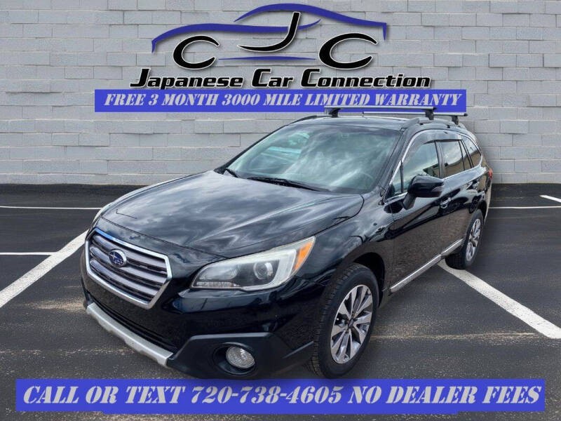 2017 Subaru Outback 3.6R Touring