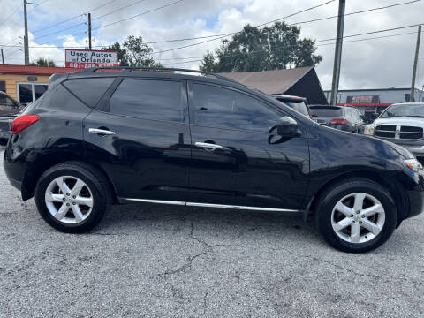 2009 Nissan Murano S