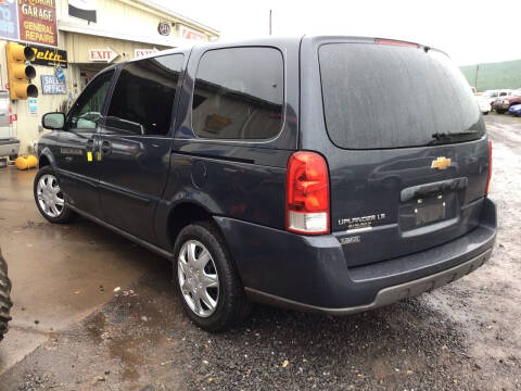 2008 Chevrolet Uplander LS