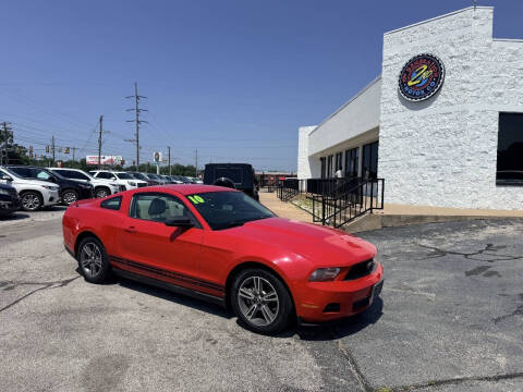 2010 Ford Mustang V6