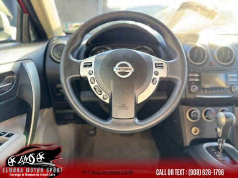 2013 Nissan Rogue