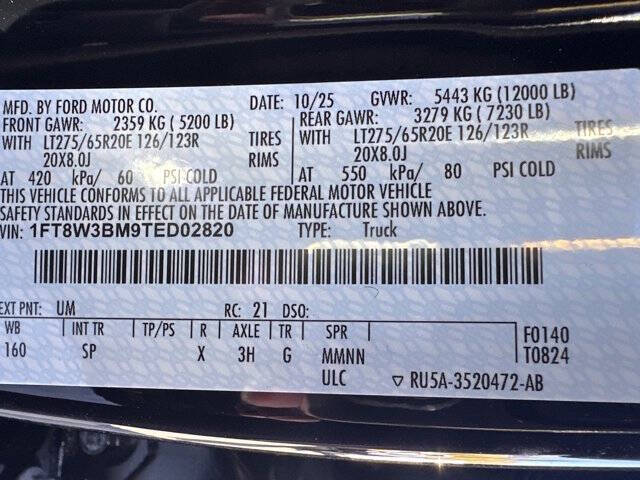 2026 Ford F-350 Super Duty