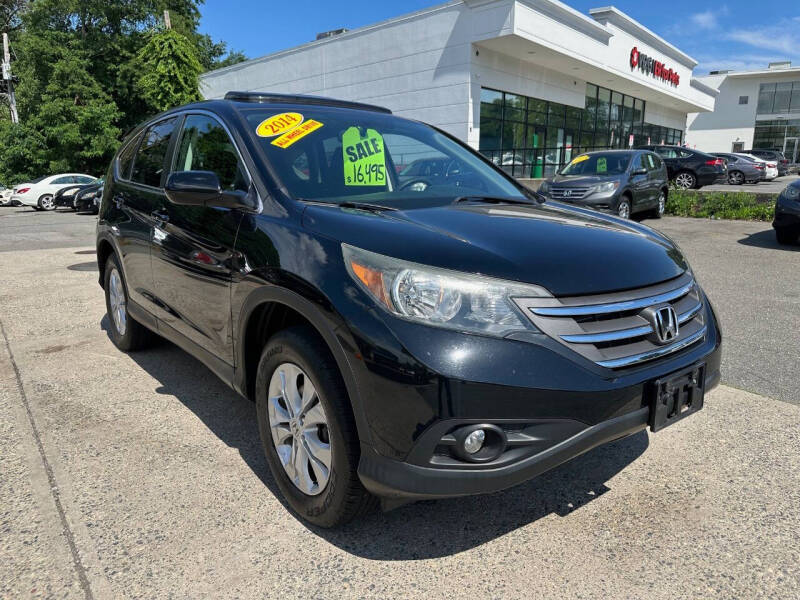 2014 Honda CR-V EX