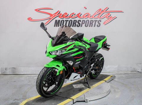 2022 Kawasaki Ninja 400 ABS KRT Edition