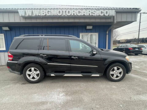 2007 Mercedes-Benz GL-Class for sale at BG MOTOR CARS in Naperville IL