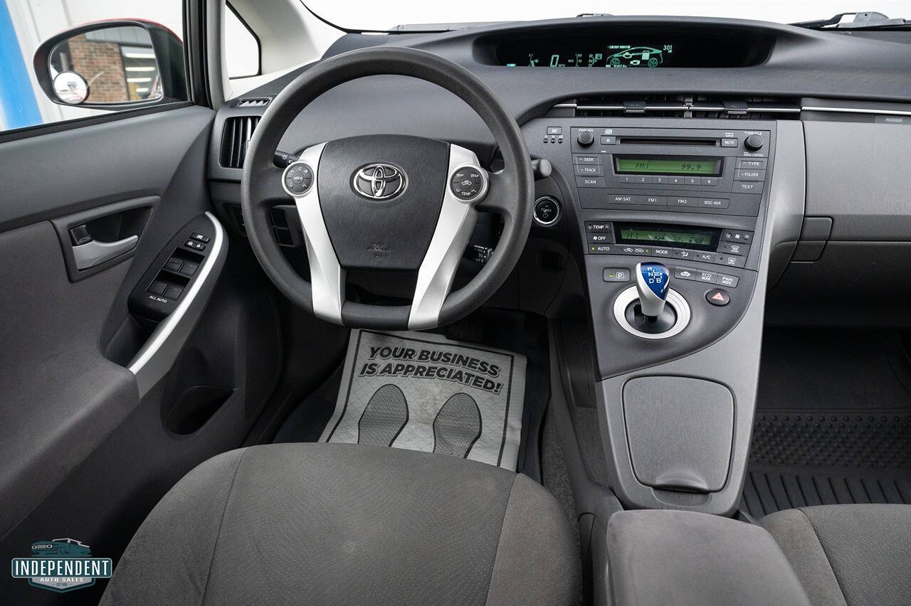 2011 Toyota Prius for sale at Independent Auto Sales in Troy, OH