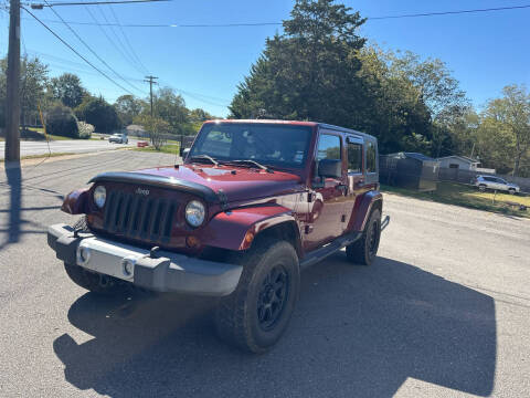 2009 Jeep Wrangler Unlimited for sale at The Car Lot in Bessemer City NC