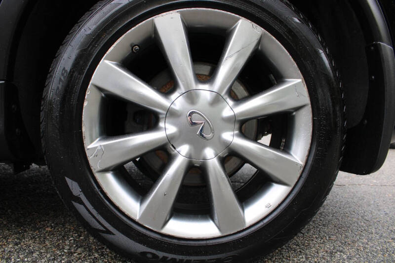 2017 Infiniti QX50