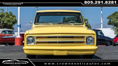 1971 Chevrolet n/a