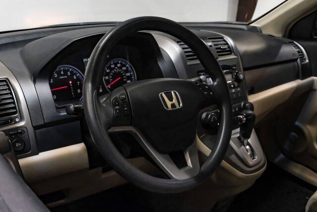 2008 Honda CR-V EX