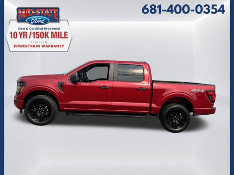 2025 Ford F-150 STX