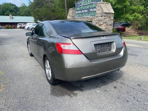 2006 Honda Civic EX