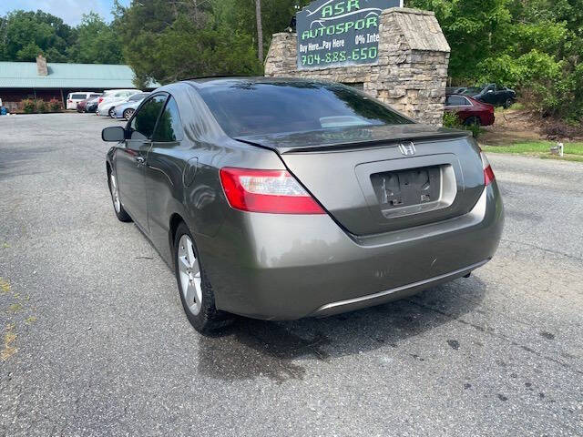 2006 Honda Civic EX