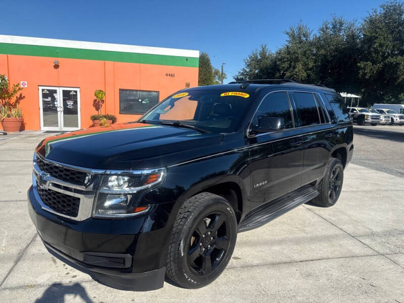 2017 Chevrolet Tahoe LT