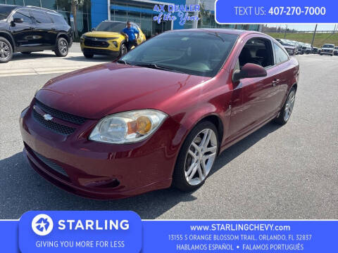 2009 Chevrolet Cobalt