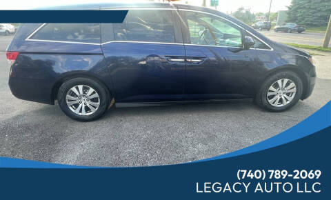 2016 Honda Odyssey EX-L