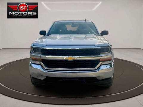 2017 Chevrolet Silverado 1500