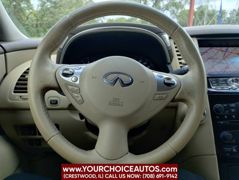 2012 Infiniti FX35
