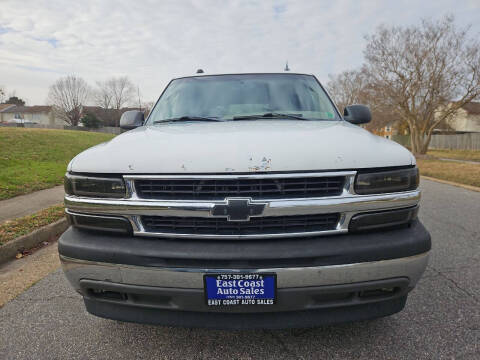 2005 Chevrolet Tahoe LS