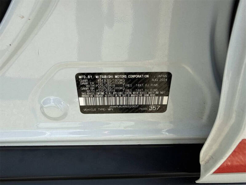 2024 Mitsubishi Outlander Sport Ralliart