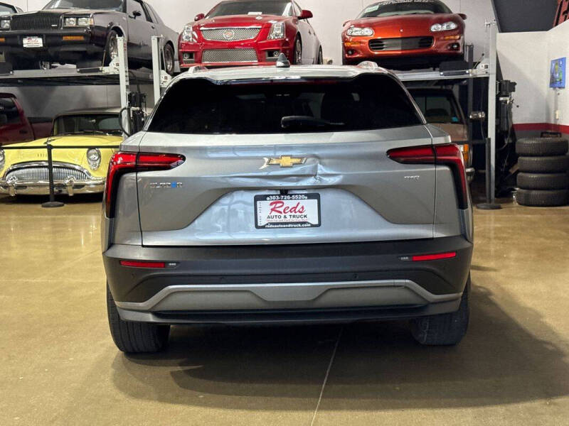 2024 Chevrolet Blazer EV 2LT