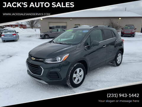 2017 Chevrolet Trax LT