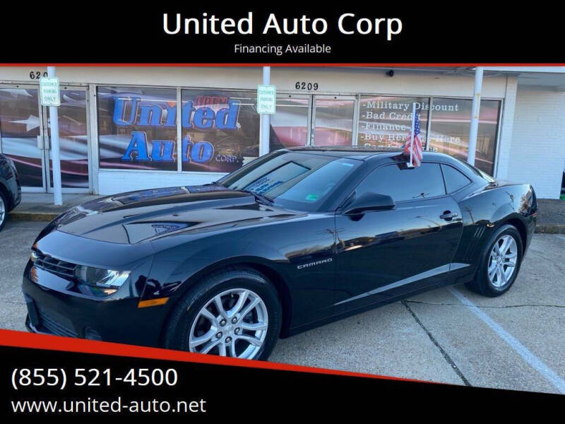 2015 Chevrolet Camaro 2LS's photo