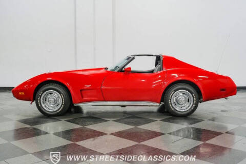 1977 Chevrolet Corvette