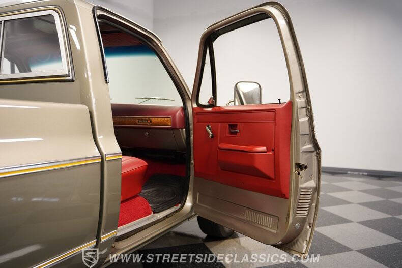 1977 GMC C/K 1500 Series