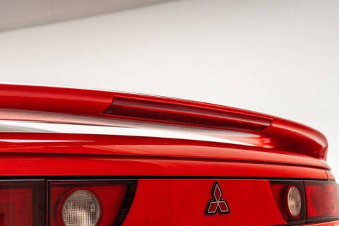 1995 Mitsubishi 3000GT