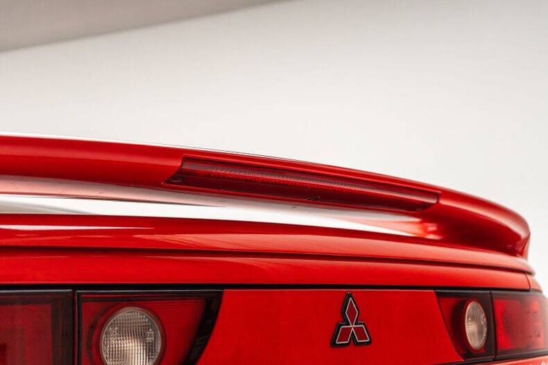 1995 Mitsubishi 3000GT