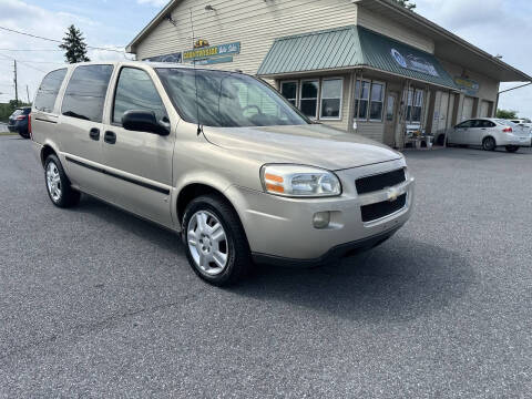 2007 Chevrolet Uplander LS