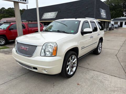 2013 GMC Yukon Denali