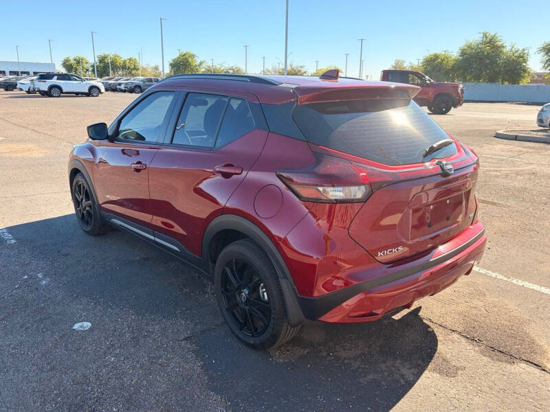 2024 Nissan Kicks SR