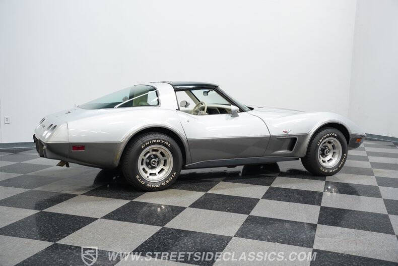 1978 Chevrolet Corvette