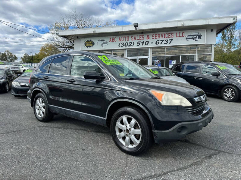 Used 2007 Honda CR-V EX-L with VIN JHLRE48787C057947 for sale in New Castle, DE