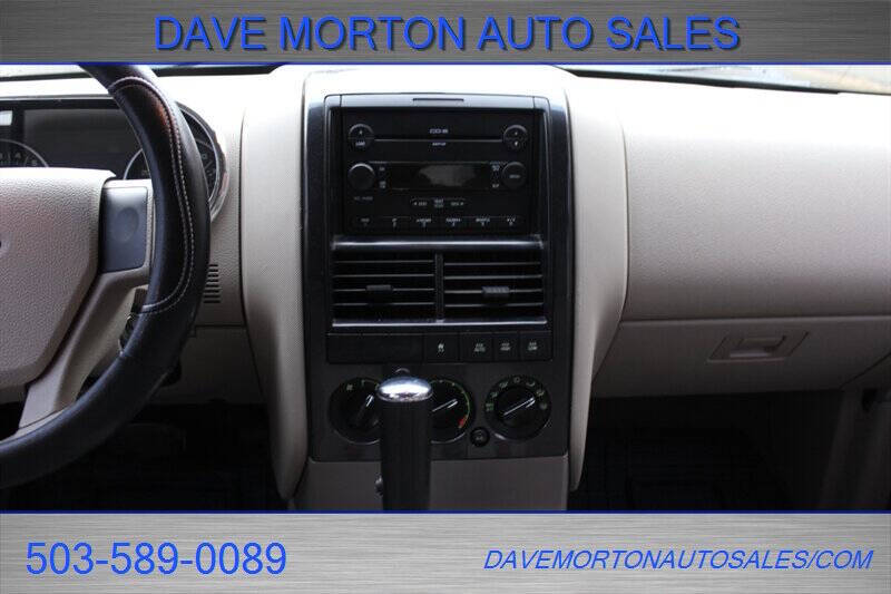 2007 Ford Explorer XLT