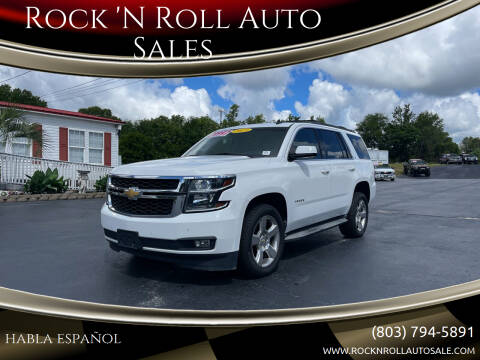 2015 Chevrolet Tahoe for sale at Rock 'N Roll Auto Sales in West Columbia SC
