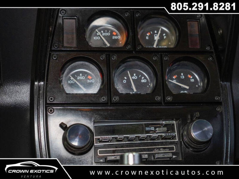 1982 Chevrolet Corvette